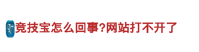 Bob网页-专业观光旅游企业